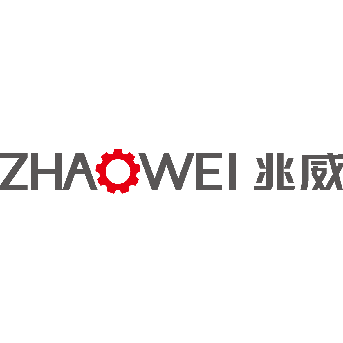 兆威機電 logo